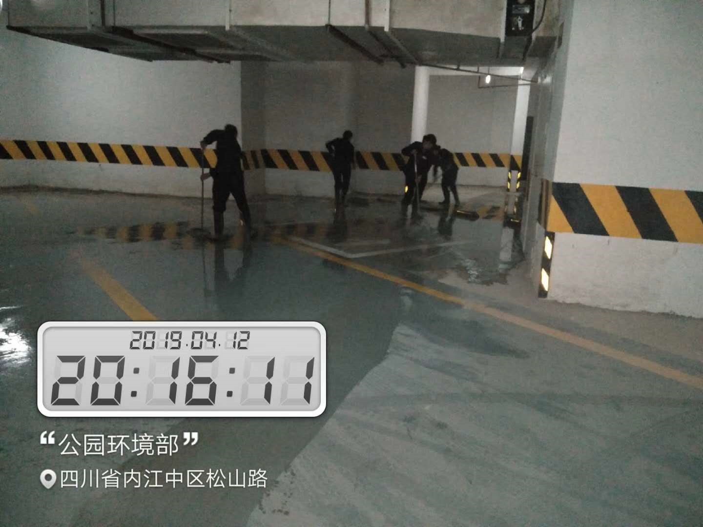 1561476721782317.jpg 3.jpg